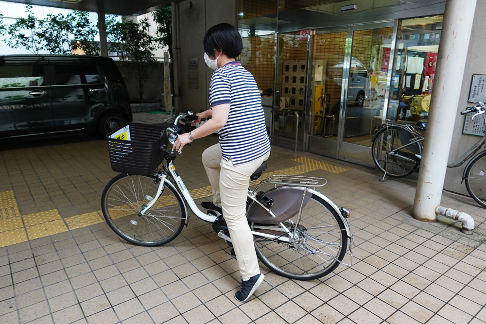昭和介護保険サービスセンター